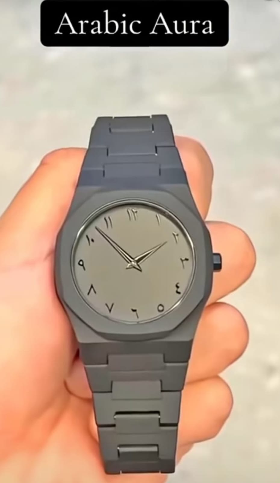 Arabic Aura Watch