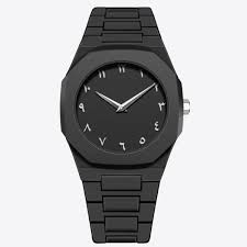 Arabic Aura Watch